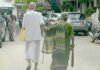 முதுமையில் அன்பை பணத்தால் ஈடுசெய்ய முடியாது