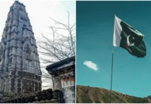 பாகிஸ்தானில் 100 ஆண்டுகள் பழமையான கோயில் இடிப்பு
