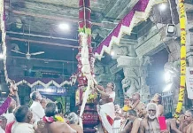 கொடியேற்றத்துடன் விநாயகர் சதுர்த்தி விழா தொடங்கியது