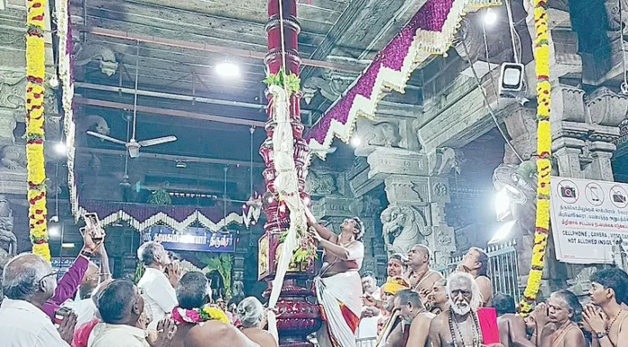 கொடியேற்றத்துடன் விநாயகர் சதுர்த்தி விழா தொடங்கியது