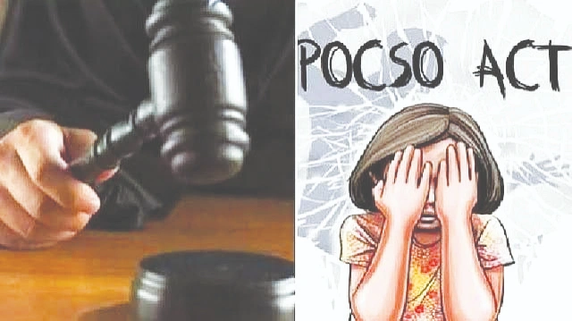 posco