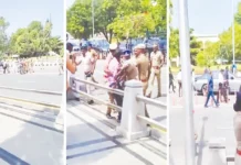 சட்ட மாணவர்களைத் தண்டிக்கும் அதிகாரம் ‘பார் கவுன்சில் ஆஃப் இந்தியா’வுக்கு இல்லை