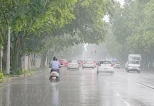 11 மாவட்டங்களுக்கு கனமழை எச்சரிக்கை