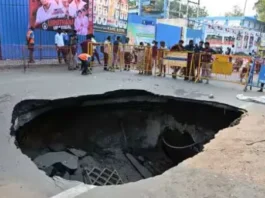பெரம்பூர் சாலையில் திடீர் பள்ளம்
