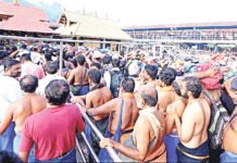 சபரிமலையில் மாறுபட்ட காலநிலையிலும் ஐயப்பனை தரிசிக்க குவிந்து வரும் பக்தர்கள்
