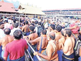 சபரிமலையில் மாறுபட்ட காலநிலையிலும் ஐயப்பனை தரிசிக்க குவிந்து வரும் பக்தர்கள்