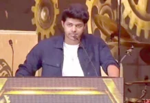 அப்பாவுக்கு நன்றி: இயக்குநர் ஜேசன் சஞ்சய்