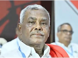 அனைத்துக் கட்சி கூட்டம் நடத்துக