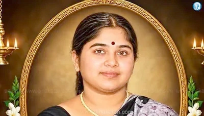 shanti