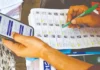 வாக்காளர் பட்டியல் திருத்தம்மூன்றாம் கட்டத்தில் 16 மாநிலங்களில் பணி