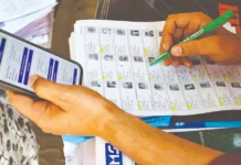 வாக்காளர் பட்டியல் திருத்தம்மூன்றாம் கட்டத்தில் 16 மாநிலங்களில் பணி