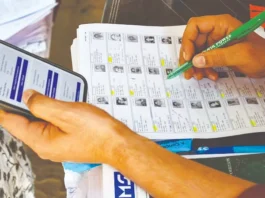 வாக்காளர் பட்டியல் திருத்தம்மூன்றாம் கட்டத்தில் 16 மாநிலங்களில் பணி