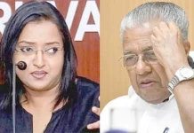 பினராயி குடும்ப ஊழல்களை அம்பலப்படுத்துவேன்