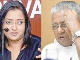 பினராயி குடும்ப ஊழல்களை அம்பலப்படுத்துவேன்