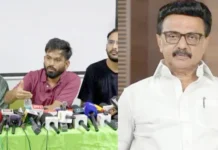 வாக்கு நீக்க விவகாரம்: கரப்பான் கட்சி போராட்டம்