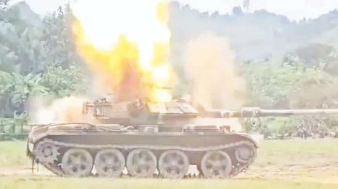 tank