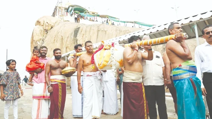 thiruchi