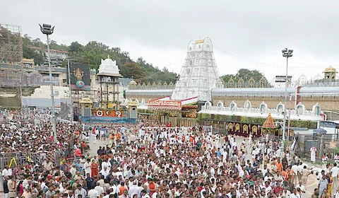 திருப்பதி பிரம்மோற்சவத்தில் ரூ.28.94 கோடி காணிக்கை