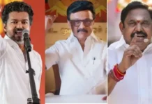 இடைத்தேர்தலில் மாறிய தமிழக கூட்டணி கணக்குகள்