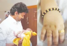 தாய் மாமன் திட்டம் தொடக்கம்தங்க மோதிரங்கள் அனுப்பும் பணி துவக்கம்
