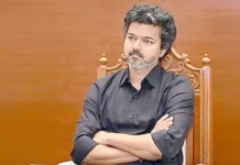லண்டன் முதலீடுகள்: முதல்வர் விஜய் ஆலோசனை