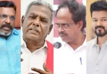 5 தொகுதிகளுக்கும் இடைத்தேர்தல் கோரி விஜய் மனு