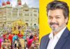 தசராவில் விஜய் பங்கேற்பாரா?