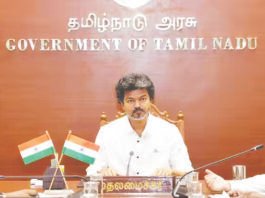 தமிழக முதல்வர் விஜய் கிருஷ்ண ஜெயந்தி வாழ்த்து