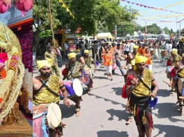 மைசூர் தசரா தொடங்கியது