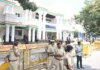 காங்கிரஸ் அலுவலகம் முற்றுகை- பிஜேபி நிர்வாகிகள் கைது