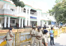 காங்கிரஸ் அலுவலகம் முற்றுகை- பிஜேபி நிர்வாகிகள் கைது