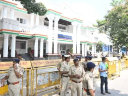 காங்கிரஸ் அலுவலகம் முற்றுகை- பிஜேபி நிர்வாகிகள் கைது