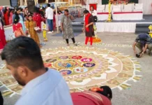 தசரா – அரண்மனை வளாகத்தில்கோலப் போட்டி: 265க்கும் மேற்பட்டோர் பங்கேற்பு