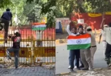 ஜந்தர் மந்தரில் நுழைந்தவர்கள் கைது