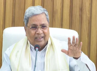 சித்தராமையாவுக்கு எதிரான போலி காணொளி: 2 பேர் கைது