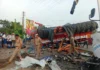 பஸ் லாரி மோதல் 4 பேர் சாவு