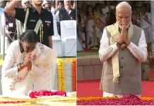 காந்தி நினைவிடத்தில் தலைவர்கள் மரியாதை