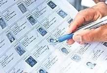 விடுபட்ட வாக்காளர்களுக்கு சிறப்பு முகாம்