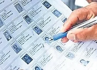 விடுபட்ட வாக்காளர்களுக்கு சிறப்பு முகாம்