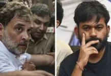 காங்கிரஸ் – கரப்பான் பூச்சி கட்சி மோதல்