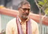 நடிகர் நானா படேகர் காலமானார்