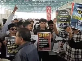 பெங்களூரில் சி.ஜே.பி போராட்டம்