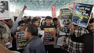 பெங்களூரில் சி.ஜே.பி போராட்டம்