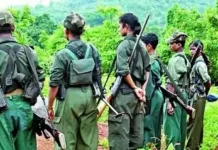 நக்சலைட்களுக்கு வெளிநாட்டு நிதி: சத்தீஸ்கருக்கு வழக்கு மாற்றம்