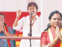 தொடரும் விஜய் வெற்றி