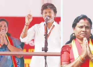 தொடரும் விஜய் வெற்றி