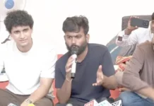 “அபிஜித் திப்கே உள்ளிட்டோர் அக்.10 போராட்டத்துக்கு முன்னதாக கைது செய்யப்படலாம்