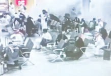தம்மாம் விமான நிலைய தாக்குதலில் ஒருவர் பலி
