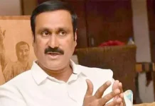 ரூ.30 அரிசிக்கு வரவேற்பில்லை: அன்புமணி