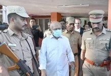 மேலும் 2 போக்சோ வழக்குகளில் ஜெம் வீரமணி கைது
